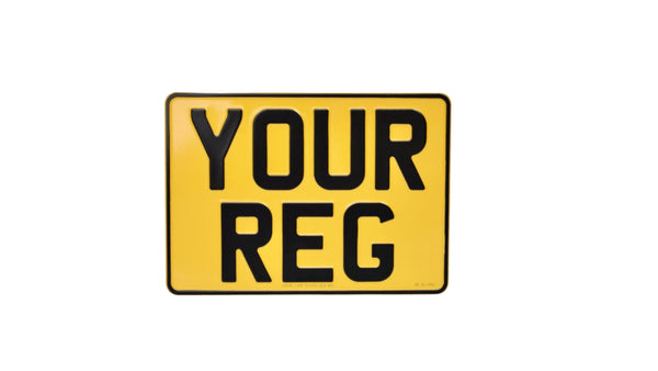 Metal Pressed Land Rover Square Number Plate (Trailer Plate) – 11 x 8 Inches