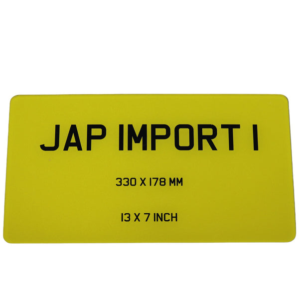 Japanese Import Plate – 13 x 7 Inches