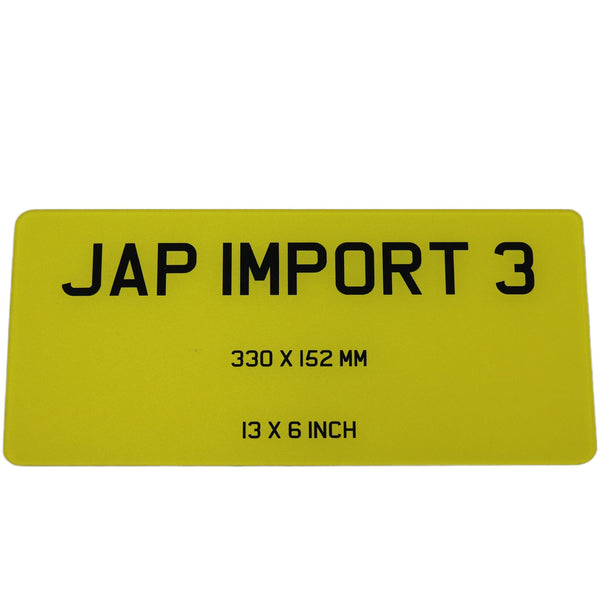 Japanese Import Plate – 13 x 6 Inches