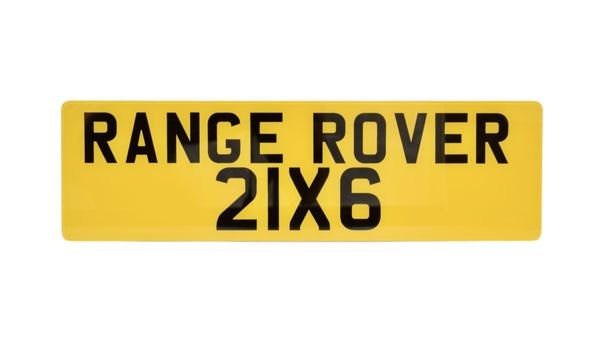 Rear Range Rover Oversized Number Plate (21×6)