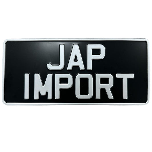 Classic Metal Pressed Japanese Import Plate - 13 x 6