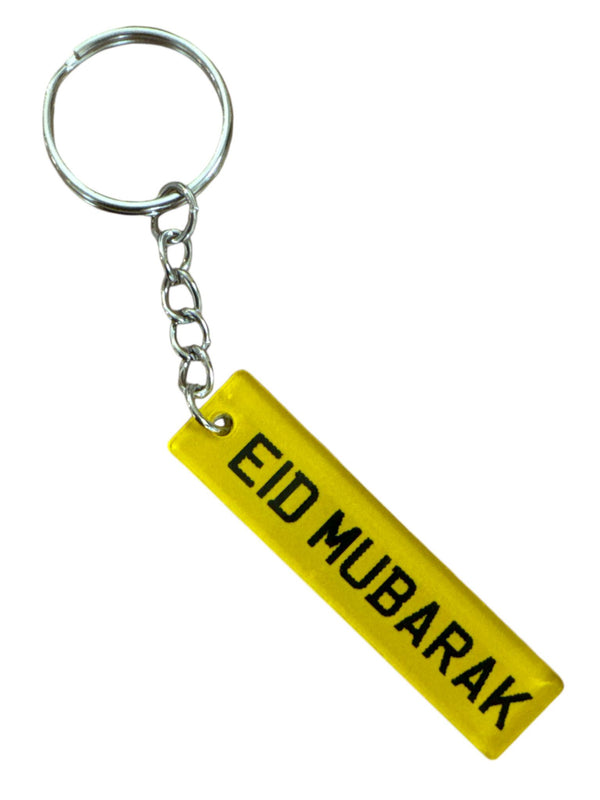 Number Plate Keyring