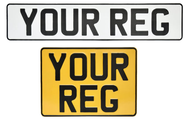 Metal Pressed Number Plate - 520x111mm & 11x8