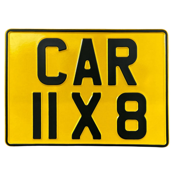 Metal Pressed Land Rover Square Number Plate (Trailer Plate) – 11 x 8 Inches